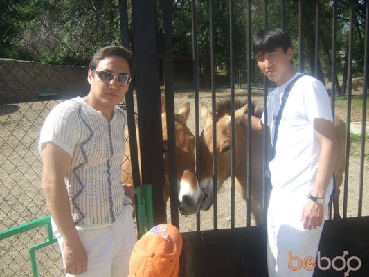  ,   Meir, 46 ,   