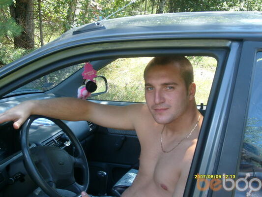  ,   Sava, 43 ,  