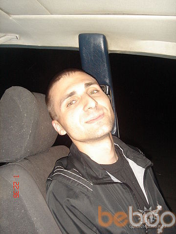  ,   Sereogin, 39 ,   