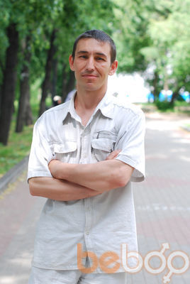  ,   Yan, 47 ,   