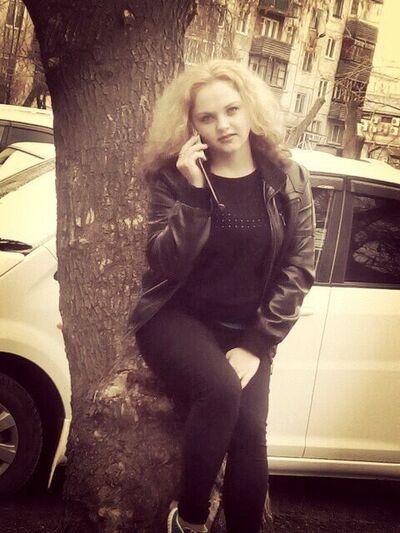  ,   Margo, 29 ,   