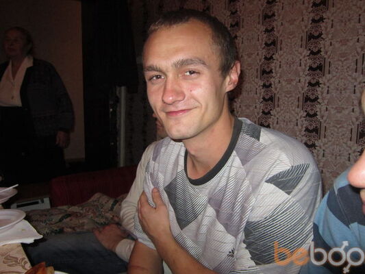  ,   Valodj, 39 ,  