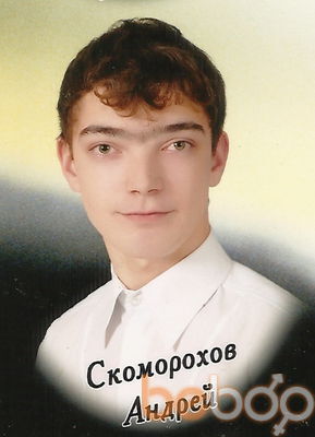  ,   Andrei, 31 ,   ,   , c 