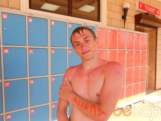 ���������� �������, ���� ������� ������, 32 ����, ������������ ��� ������, ����� � ���������, c�������� ���������