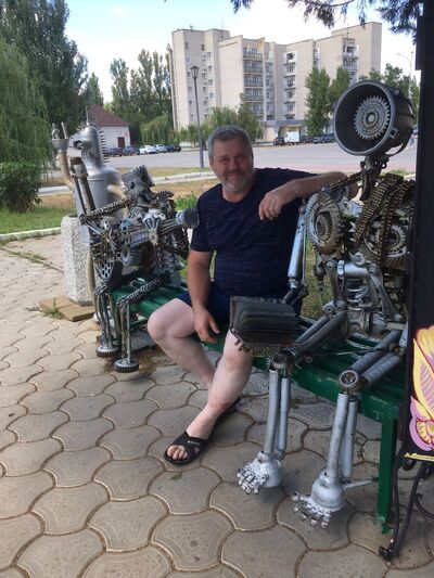 ,   Gosha, 53 ,   ,   