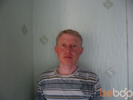  ,   Strelec, 46 ,   