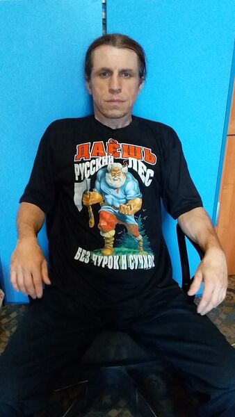   ,   , 51 ,     , c 