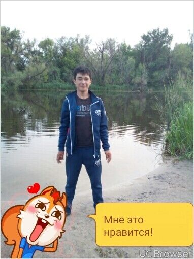 ,   Muxriddin, 29 ,   ,   