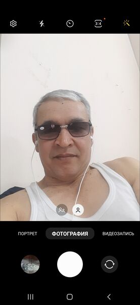  -,   , 53 ,     , 
