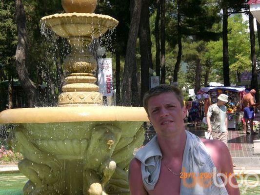 ���������� �����-���������, ���� ������� ������, 45 ���, ������������ ��� ������, ����� � ���������, c�������� ���������