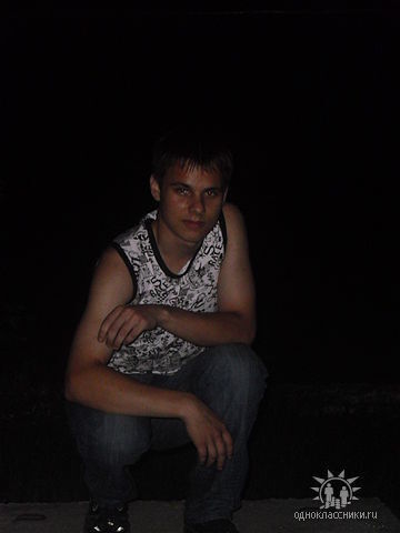 ���������� ����, ���� ������� ����, 33 ����, ������������ ��� ������, ����� � ���������, c�������� ���������