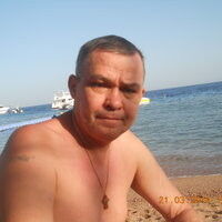   ,   Arik, 63 ,   