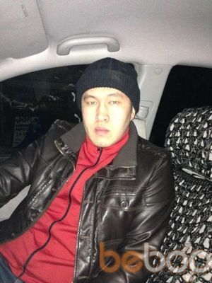  ,   Rus, 33 ,   
