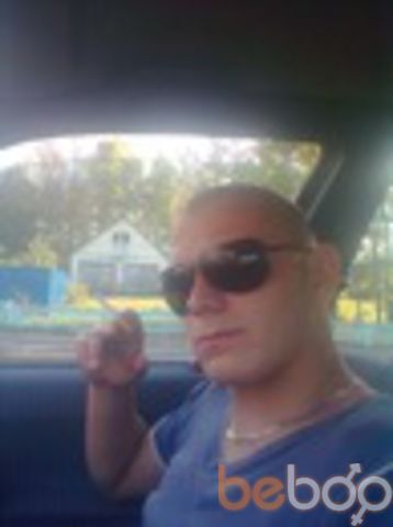  ,   Artemka, 37 ,   
