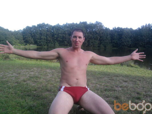  Praha,   Ivan, 47 ,   