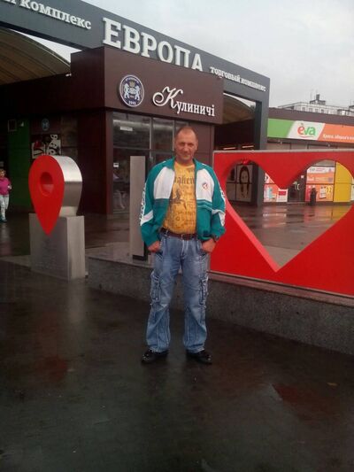 ,   Vladlen, 54 ,   