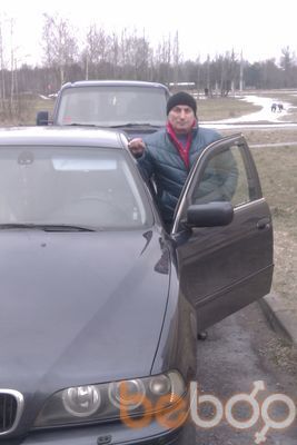  ,   Nikolai, 56 ,   