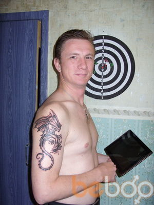 ���������� �����-���������, ���� ������� Wados, 47 ���, ������������ ��� ������