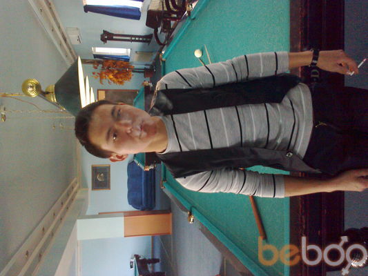  ,   Erlan, 37 ,   