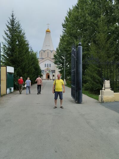  ,   Dmitriy, 48 ,   ,   