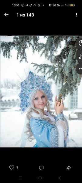  ,   Lana, 35 ,   ,   