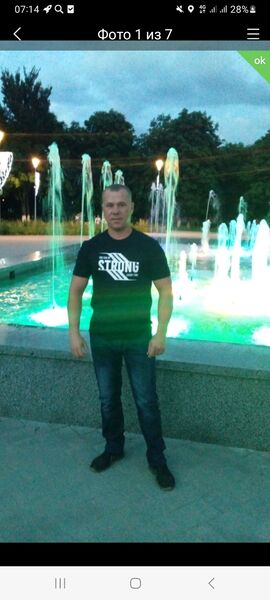  ,   Vladimir, 37 ,  