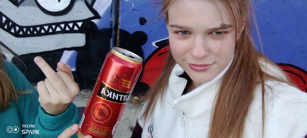  ,   , 21 ,  