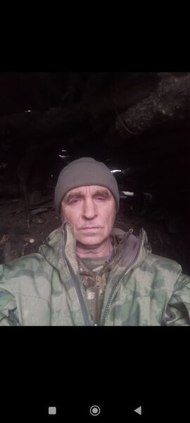   ,   , 54 ,     , c 