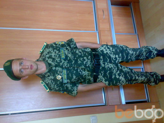  ,   Ruslan, 33 ,   