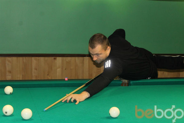  ,   Vadim, 45 ,   