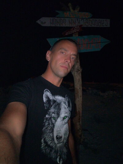  -,   Igor, 39 ,   ,   , c , 