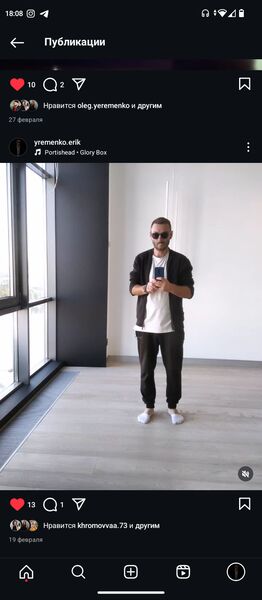  ,   ERIK, 33 ,   ,   