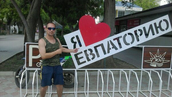  ,   Sanek, 44 ,   ,   , c 