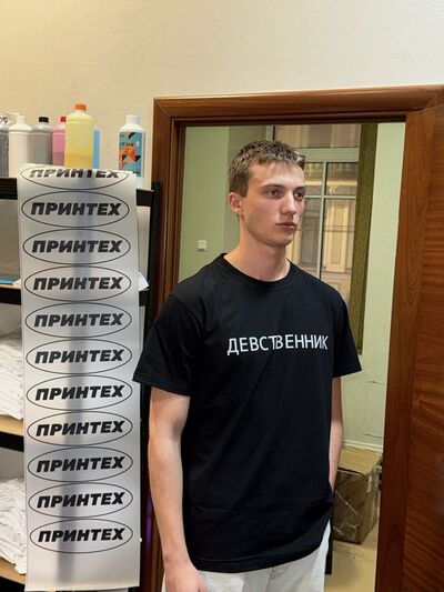  -,   , 25 ,   ,   , c , 