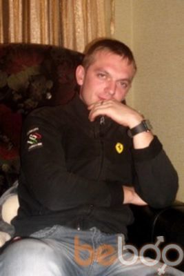  ,   Serg, 48 ,   