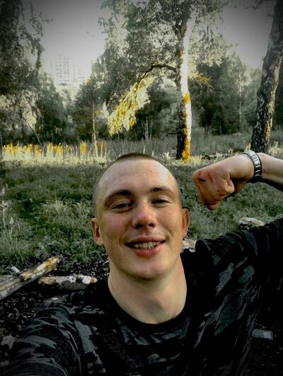  ,   Nikolai, 26 ,   