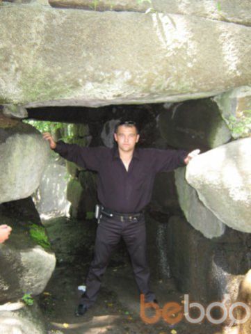  ,   Dima, 39 ,  