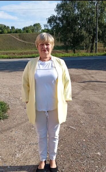 ,   , 53 ,   c 