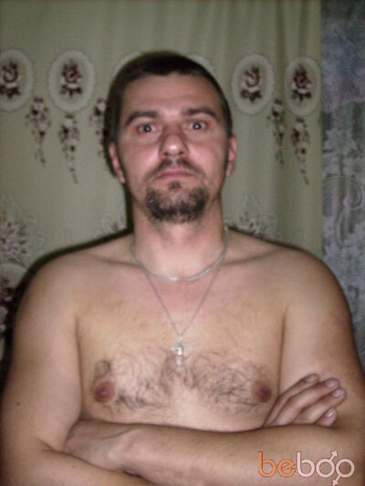  -,   Arnyi, 54 ,   , 