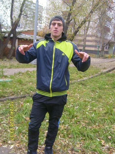  ,   Alexandru, 28 ,   ,   