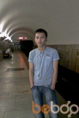  ,   Ilim, 32 ,   