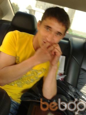 ���������� ������, ���� ������� ������, 38 ���, ������������ ��� ������, ����� � ���������, c�������� ���������