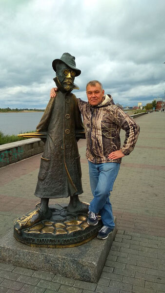  ,   Victor, 59 ,   ,   , c 