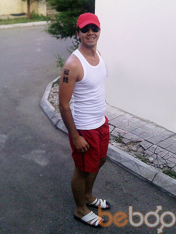  ,   Aslan, 38 ,   