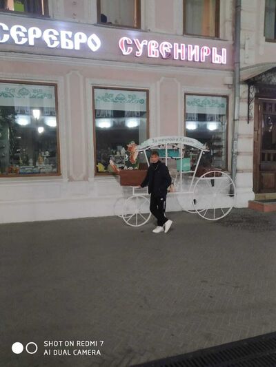  ,   , 51 ,   c 