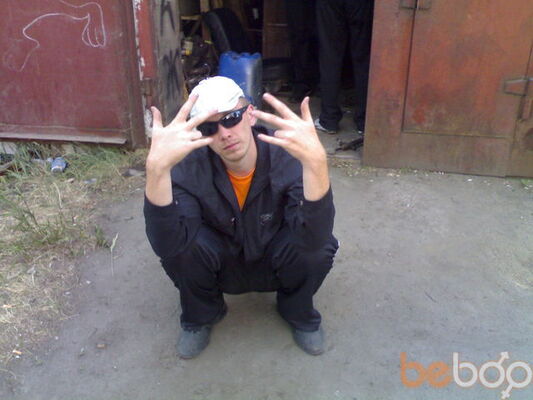  ,   Yura, 37 ,  