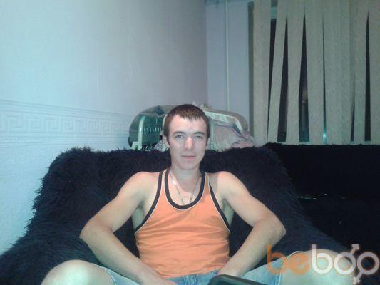  ,   Rinat, 39 ,   