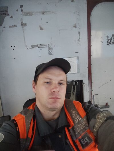  ,   , 37 ,   