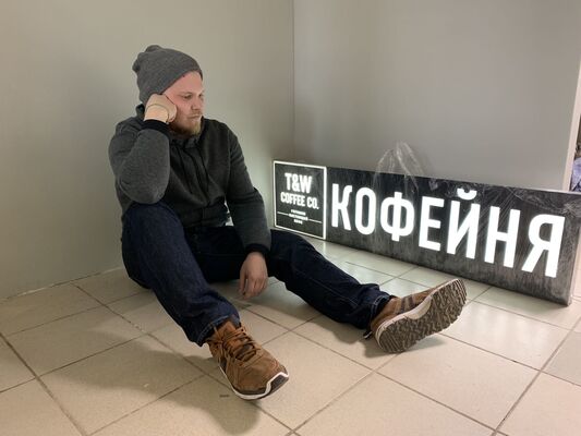  ,   Konstantin, 31 ,   ,   , c 