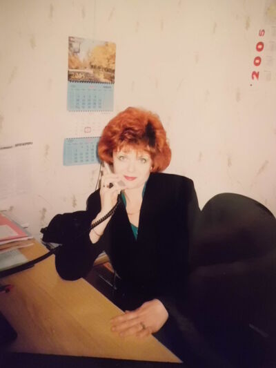  ,   Ira, 66 ,   ,   , c 